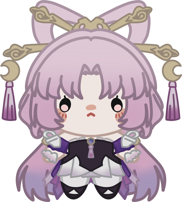 FU XUAN Sticker